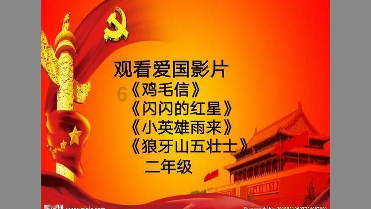 武则天到寺庙剃度为尼，说了八个字，老尼听后吓得剃刀差点落地