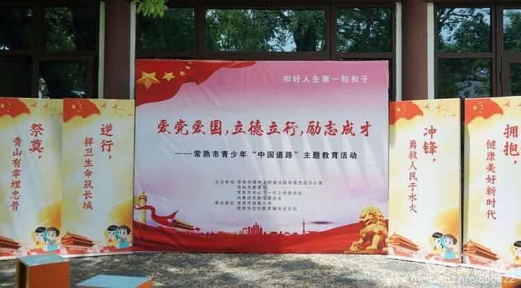 古埃及来找茬