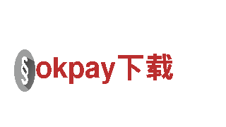 okpay下载电动车-体验绿色出行的全新选择